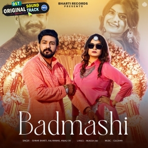 Badmashi - Raj Mawar, Anjali 99