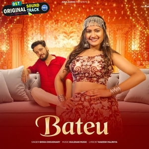 BATEU - Shiva Chaudhary