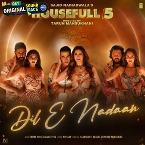 Dil E Nadaan