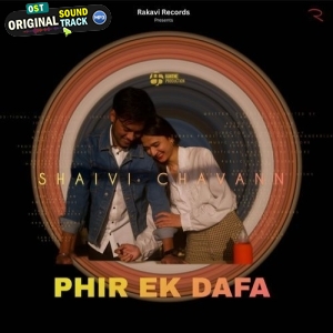 Phir Ek Dafa - Hymath Mohammed