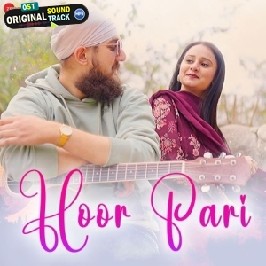 Hoor Pari