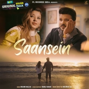 Saansein - Shahid Mallya