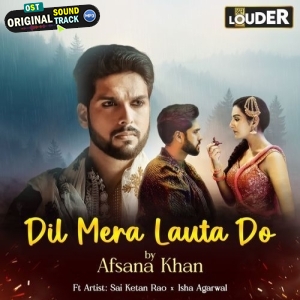 Dil Mera Lauta Do (A Tragic Love Story)