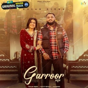 Garroor - Gulab Sidhu