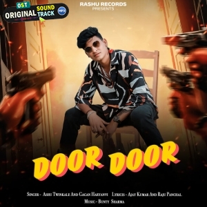 Door Door - Ashu Twinkle