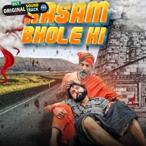 Kasam Bhole Ki - Karamvir Nagar