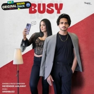 Busy - Devender Ahlawat
