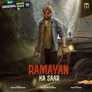 Ramayan Ka Saar - Masoom Sharma