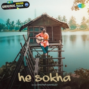 He Sokha - Shovan Ganguly