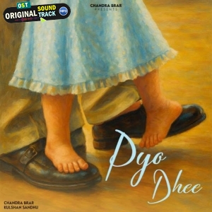 Pyo Dhee - Chandra Brar