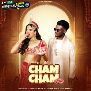 Cham Cham - Kaka