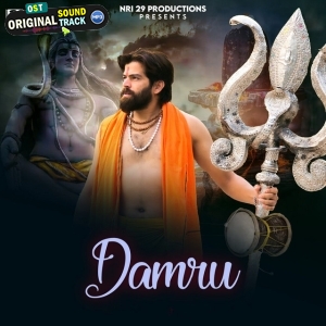 Damru - Masoom Sharma