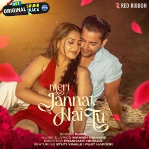 Piya - Sneha Shankar