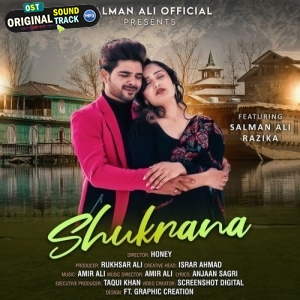 Shukrana - Salman Ali