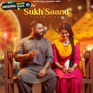 Sukh Saand - Gulab Sidhu