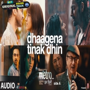 Dhaagena