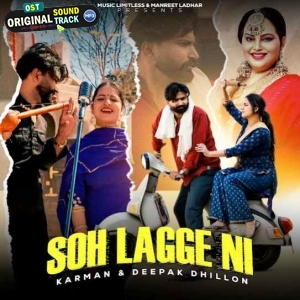 Soh Lagge Ni - Gora GurusarDeepak Dhillon