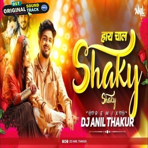 Ek Number Tuzi Kambar Trending Remix Dj Anil Thakur