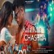 Kala Kala Chasma Mein Jaan Marela - Vinay Kumar