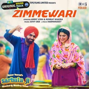 Zimmewari - Ammy Virk