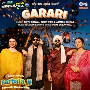 Garari - Gippy Grewal , Ammy Virk