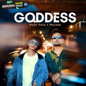 Goddess - Maan panu