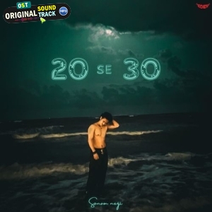 20 Se 30 - Sonam Negi