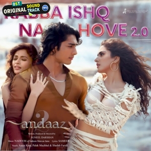 Rabba Ishq Na Hove 2.0