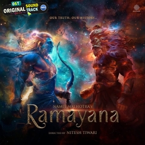 Ramayana - The Introduction Theme