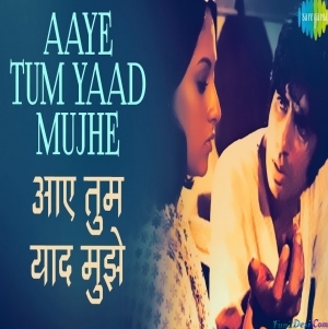 Aaye Tum Yaad Mujhe - Mili