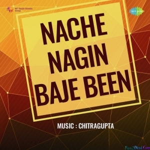 Leke Sahara Tere Pyaar Ka