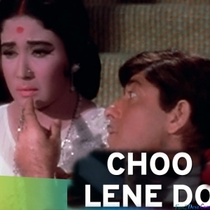 Choo Lene Do Najuk Hothon Ko