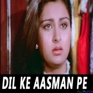 Dil Ke Aasman Pe