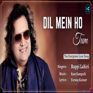 Dil Main Ho Tum, Jano Meri Jano