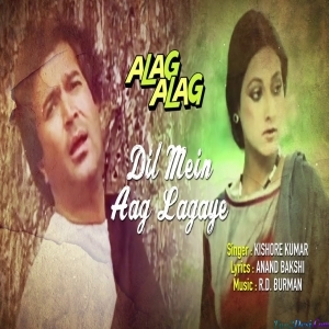 Dil Mein Aag Lagaye