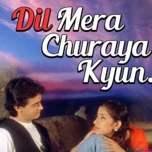 Dil Mera Churaya Kyun