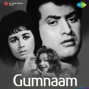 Gumnaam Hai Koi