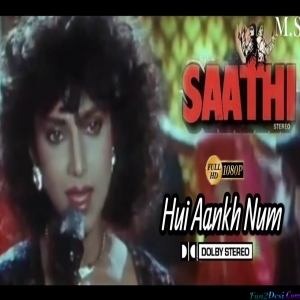 Hui Aankh Nam Aur Ye Dil Muskuraya