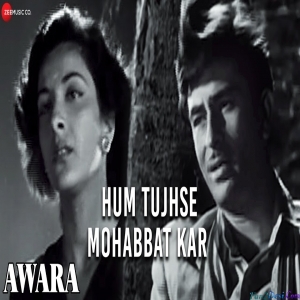 Hum Tujhase Maobaat