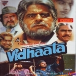 O Saathiya Tera Sahara Hun Main - Vidhaata (Jhankar)