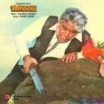 O Saathiya (Vidhaata)