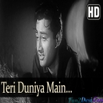 Teri Duniya Mein (Bawre Nain)