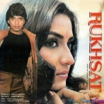 Wafa Mere Dil Ki (Rukhsat)