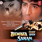Wafa Na Raas Aayee (Bewafa Sanam)