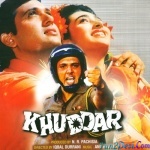 Woh Aankh Hi Kya (Khuddar)