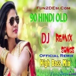Mile Jo Tere Naina (Old Hindi Raning Bass Mix) Dj S Music Present
