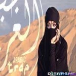 Ekinoks (Arabic EDM) - FG