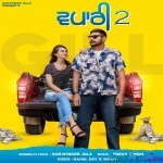 Vapari 2 - Gurwinder Gillz