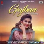 Gajban Pani Ne Chali - Sapna Choudhary