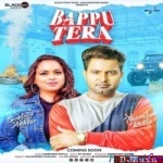 Bappu Tera - Gurlez Akhtar n Narinder Kotla